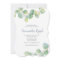 Eucalyptus Bridal Shower Invitation