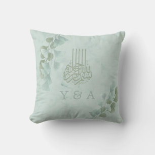 Eucalyptus Chic Modern Islamic Bismillah Wedding Cushion