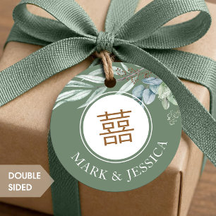 Eucalyptus Double Happiness Wedding Round Favour Tags