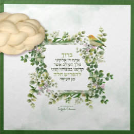 Eucalyptus Floral with Bird Challah Dough Cover &  Napkin