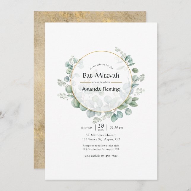 Eucalyptus Geometric Gold Bat Mitzvah Invitation (Front/Back)