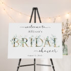 Eucalyptus Gold Bridal Shower Welcome Sign