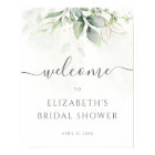 Eucalyptus Greenery Bridal Shower Welcome Sign