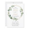 Eucalyptus Greenery Gold Geometric Frame Wedding