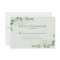 Eucalyptus Greenery Wedding RSVP Card