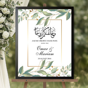 Eucalyptus Leaves and Gold Nikkah Wedding Sign