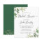 Eucalyptus Leaves Bridal Shower Invitation