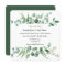 Eucalyptus Leaves Frame Square Invitations