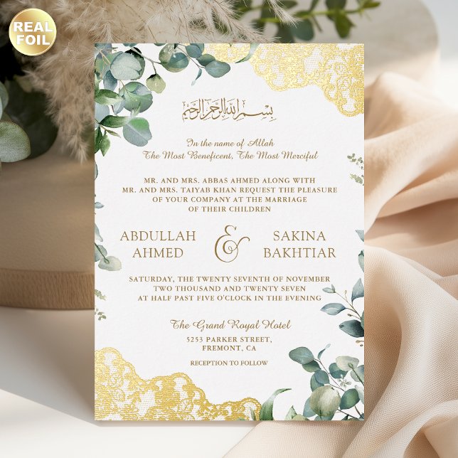 Eucalyptus Leaves Gold Lace QR Code Muslim Wedding (Creator Uploaded)