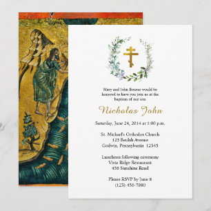 Eucalyptus Lilac Flowers Wreath Orthodox Baptism   Invitation