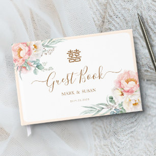 Eucalyptus Peonies Chinese Wedding Guest Book