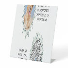 Eucalyptus Pet Dog Wedding QR Code Honeymoon Fund