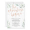 Eucalyptus Rose Gold Wedding Invitation