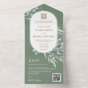Eucalyptus Round Frame Chinese Wedding All In One Invitation