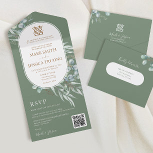 Eucalyptus Round Frame Chinese Wedding All In One Invitation