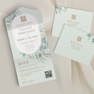 Eucalyptus Round Frame Chinese Wedding All In One Invitation