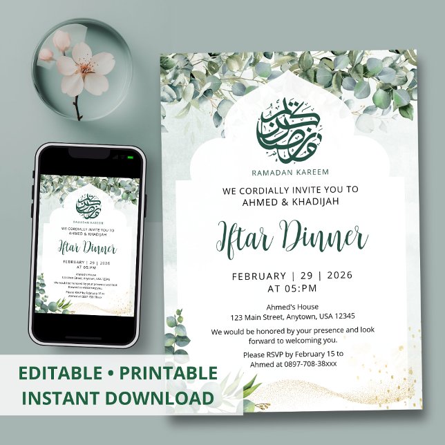 Eucalyptus Watercolor Arch Ramadan Iftar Dinner Invitation (Creator Uploaded)