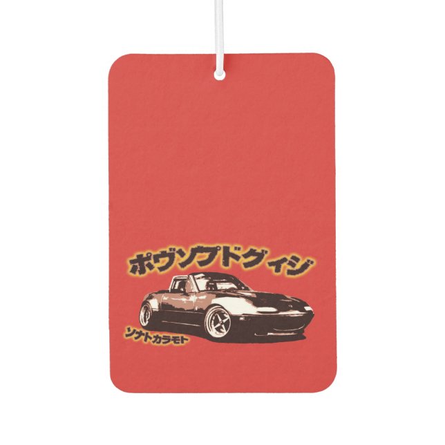 Eunos fresh Red Rectangle Car Air Freshener (Front)