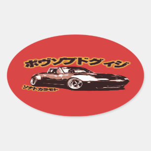 Eunos fresh Red sticker