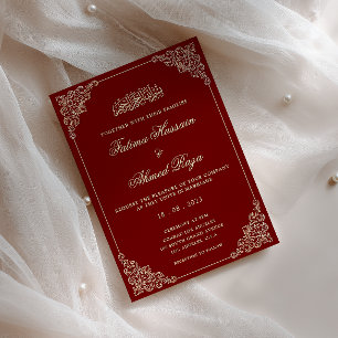 European Rococo Frame Burgundy Red Muslim Wedding Invitation