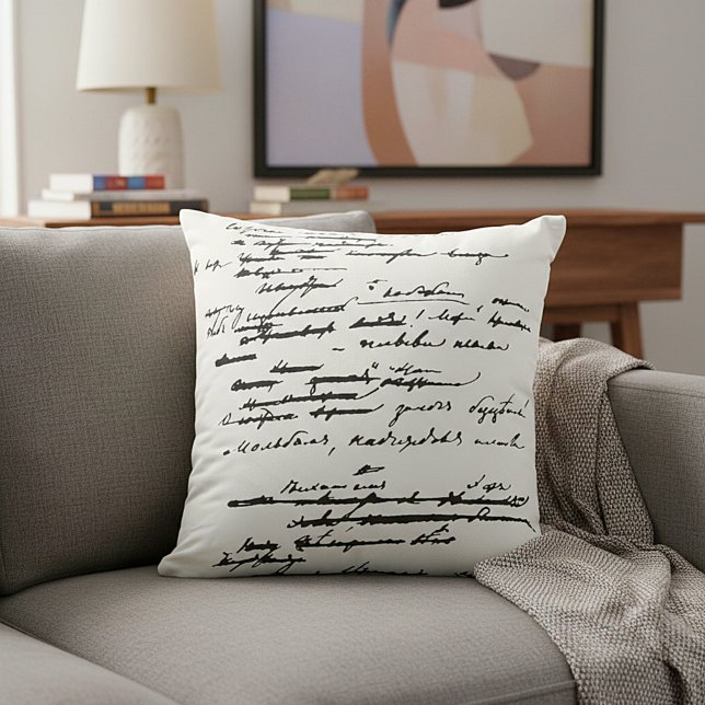 European script cushion (Creator Uploaded)