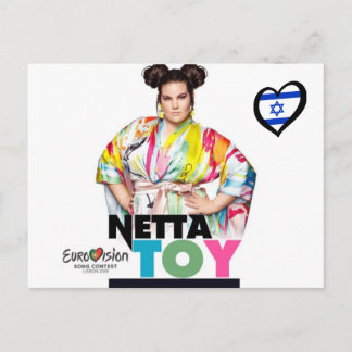 Eurovision Song Contest 2018 Postcard