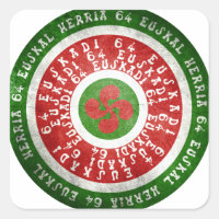 Euskadi Euskal Herria
