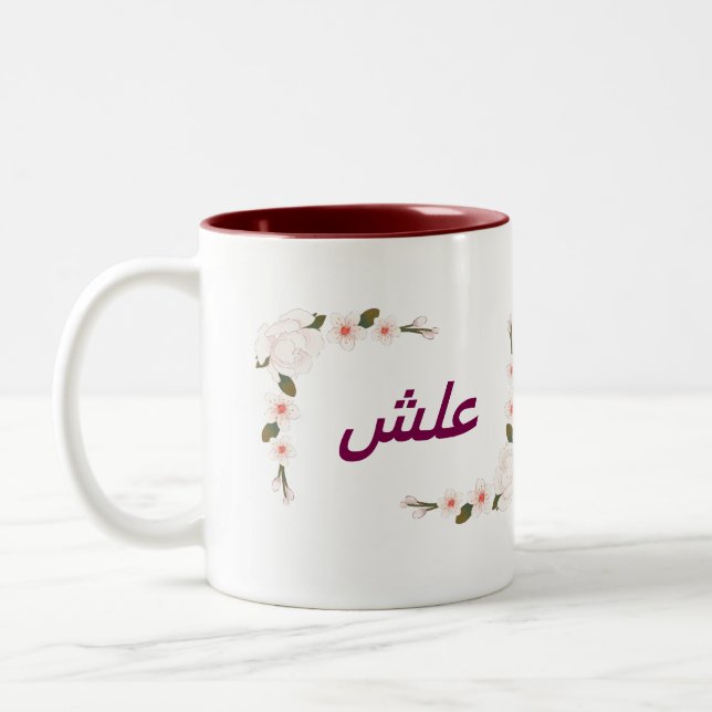Eva name Mug – Custom Coffee Cup with An (Left)