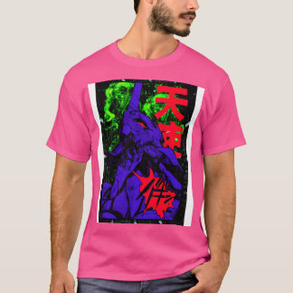 Evangelion mecha eva T-Shirt