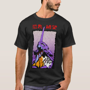 Evangelion shirt, Berserker Eva   T-Shirt