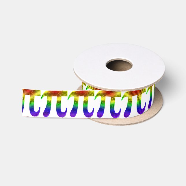 Evan's Pi #2 Satin Ribbon (Spool)