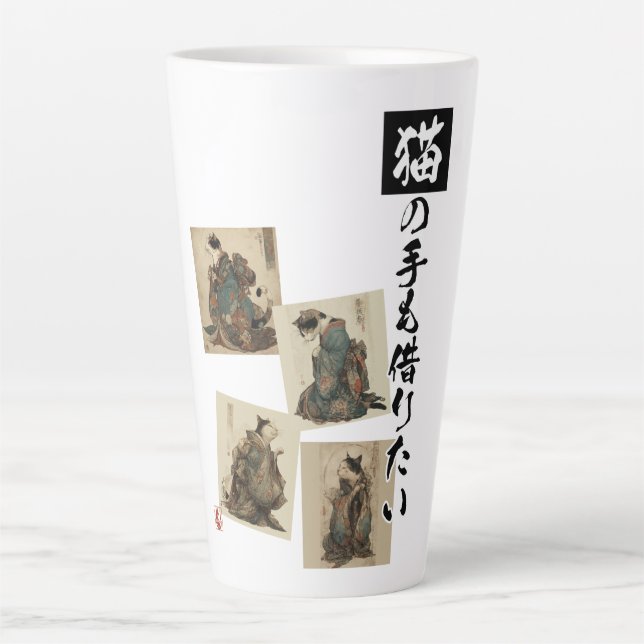 "Even a Cat's Paws" Japanese Cat Art  Latte Mug (Front)