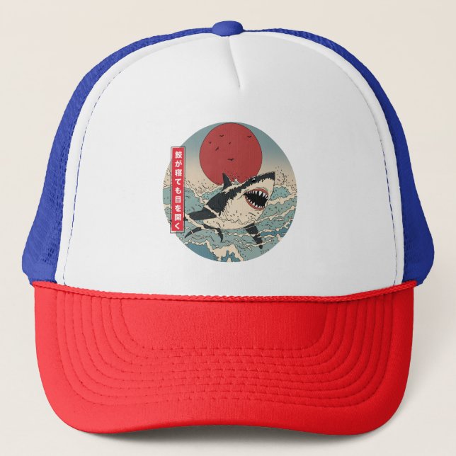 Even when a shark sleeps it keeps its eyes open trucker hat (Front)