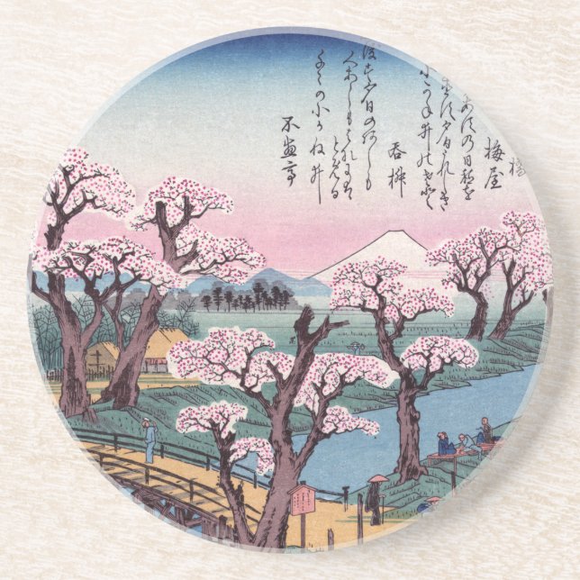 Evening Glow at Koganei Bridge, Ando Hiroshige Coaster (Front)