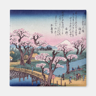 Evening Glow at Koganei Bridge, Ando Hiroshige Magnet