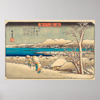 Evening Snow at Uchikawa-Utagawa Hiroshige
