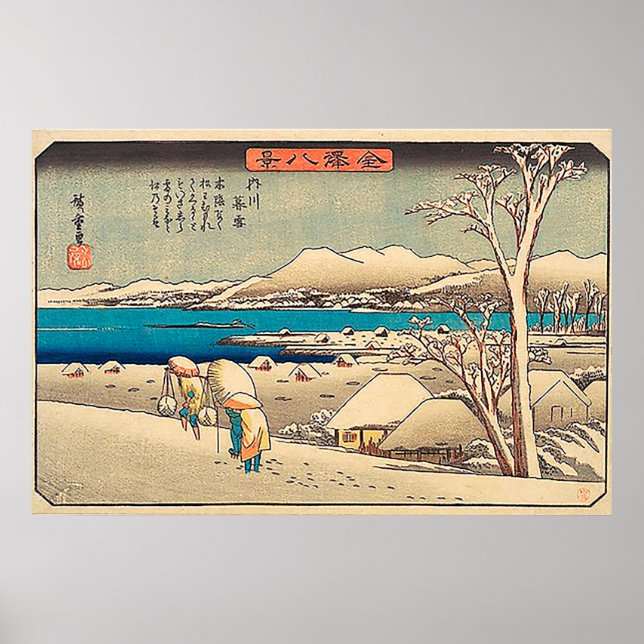 Evening Snow at Uchikawa-Utagawa Hiroshige Poster (Front)