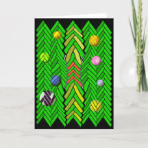 Evergreen, 1190g