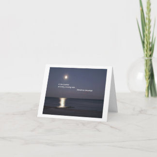 Every Evening Star Christmas Holiday Card