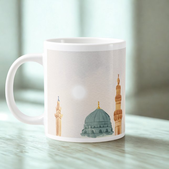 Everyday Serenity 'Sabr' Jumbo Mug - Islamic Art (Creator Uploaded)