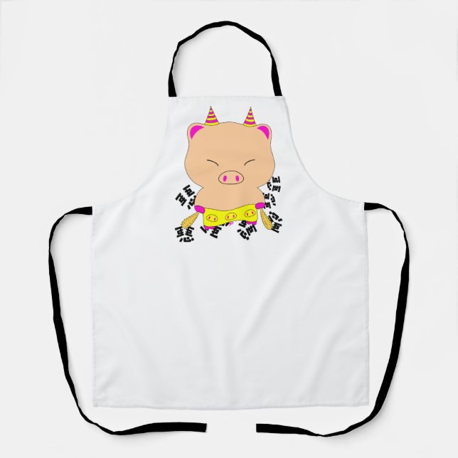 Evil extermination apron (Front)