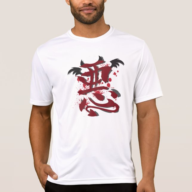 Evil Kanji Men's Micro Fibre T-Shirt (Front)