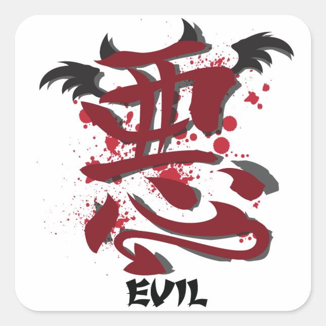 Evil Kanji Stickers (Front)