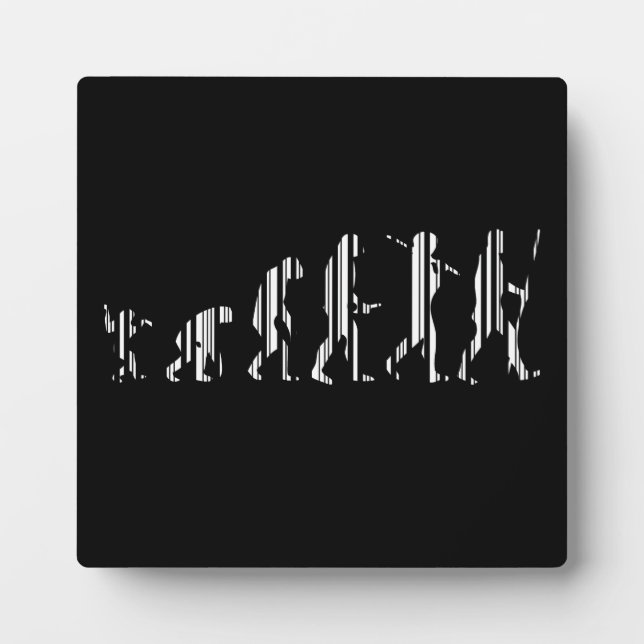 EVOLUTION BAR CODE Darwin Barcode Pattern Design Plaque (Front)
