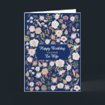 Ex Wife Birthday Scattered Flowers  Card<br><div class="desc">Happy birthday to your ex-wife. This birthday card captures the timeless beauty of roses in full bloom,  intertwined with graceful leaves. The design evokes a sense of classic charm and elegance,  making it a wonderful way to convey your warmest birthday greetings to someone special.</div>