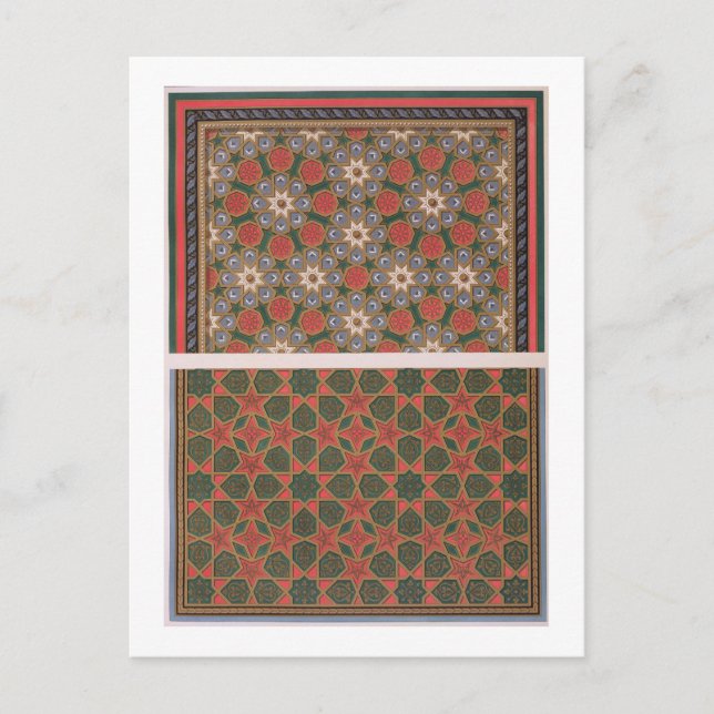 Examples of ceiling decorations, from 'Arab Art as Postcard (Front)