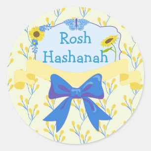 Excellent Rosh Hashanah Classic Round Sticker