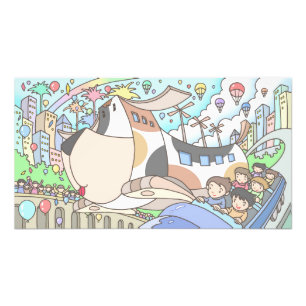 Exciting amusement park.  photo print
