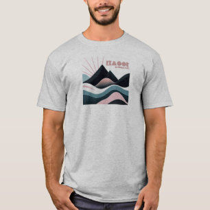 Exmoor National Park Coloured Hills T-Shirt