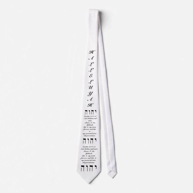 Exodus 3:14-15  Tie (Front)